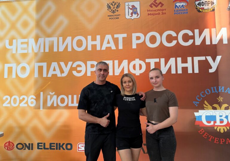 Спортсменки СК «Локомотив» выполнили норматив мастера спорта России