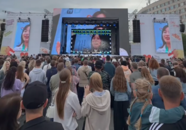 В Оренбурге 27 июня с размахом отметили День молодежи