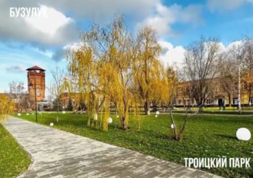 Бузулучане голосуют за общественную территорию, которая будет благоустроена в 2027 году