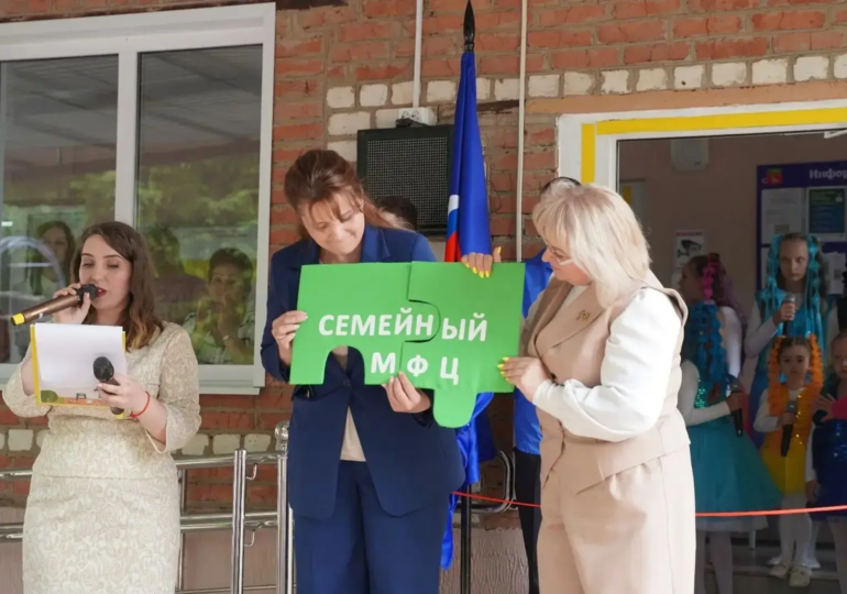 В Бузулуке открыли второй в области семейный многофункциональный центр