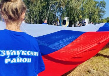 Николай Бантюков поздравил жителей Бузулукского района с Днем России