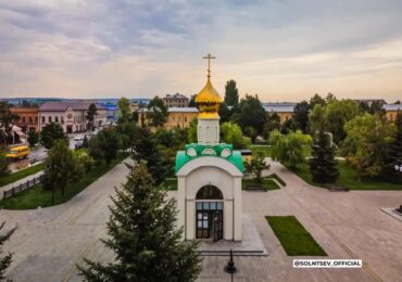 Евгений Солнцев поздравил бузулучан с 290-летием со дня основания города