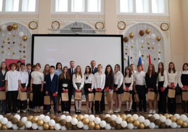 Юным жителям Бузулука 12 июня вручили паспорта граждан РФ