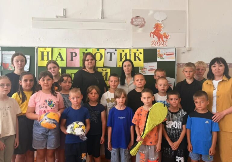 В Шахматовской школе прошла профилактическая встреча о здоровье и вредных привычках