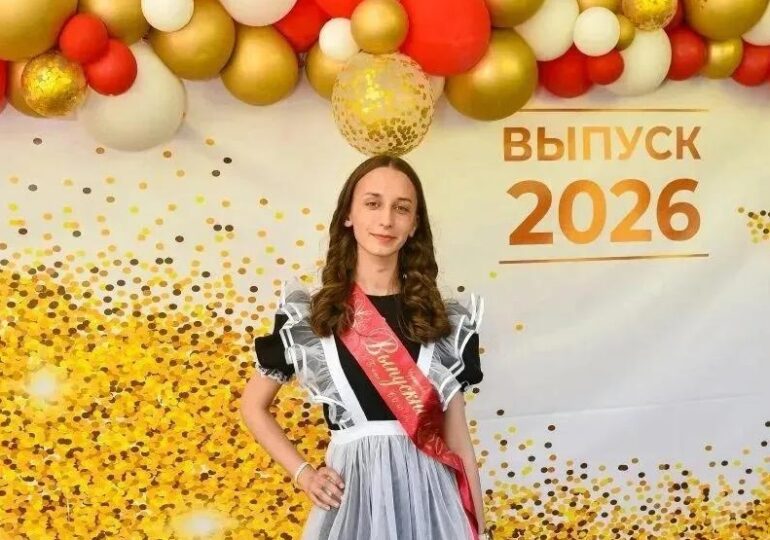 Третьей двухсотбалльницей в Оренбуржье стала Мария Чудинова