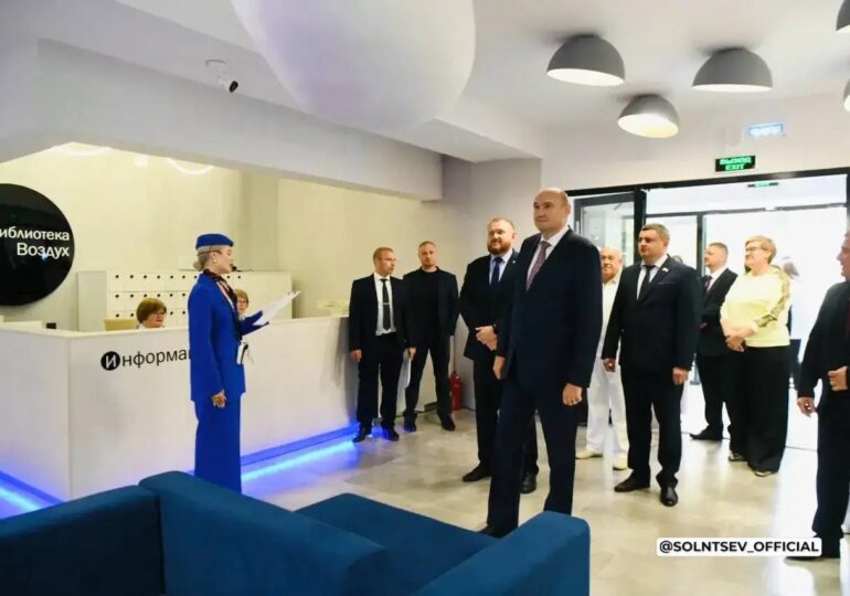В Орске открыли обновлённую библиотеку имени Горького