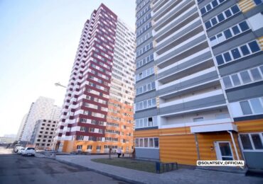 В Оренбуржье дополнительно направили 95 млн рублей на расселение аварийного жилья