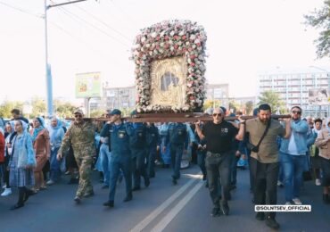 В Оренбурге прошёл крестный ход в праздник Рождества Богородицы