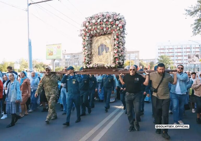 В Оренбурге прошёл крестный ход в праздник Рождества Богородицы