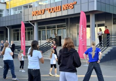 В Бузулуке выбрали самую спортивную семейную команду