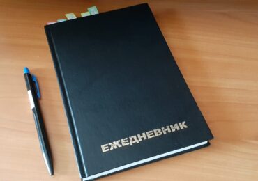Госюрбюро Оренбуржья бесплатно предоставило юридическую помощь 956 участникам СВО