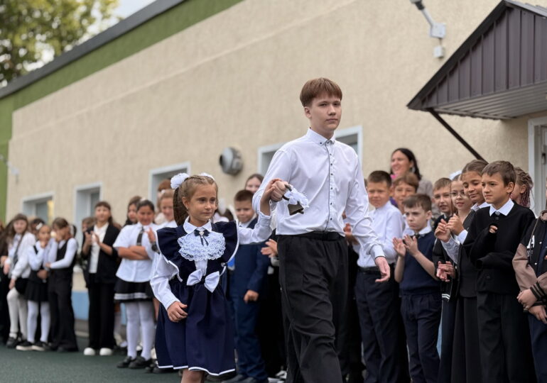 Школа нового времени