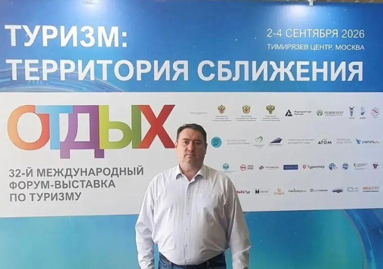В Оренбуржье появилась Ассоциация развития Домшеринга