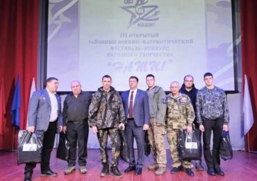 Форум «Малая родина - сила России» будет проводиться ежегодно