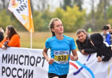 Жителей Оренбуржья приглашают на «Кросс нации»