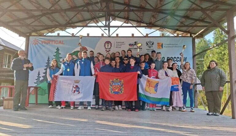 Оренбуржцы стали лучшими на чемпионате России по спортивному туризму
