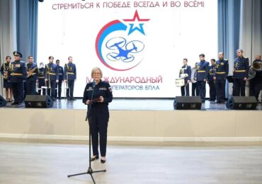 В Оренбурге проходит Международный турнир операторов беспилотных летательных аппаратов