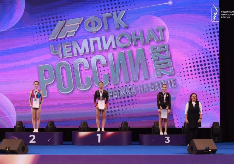 Спортсмены Оренбуржья стали призерами крупных соревнований по прыжкам на батуте