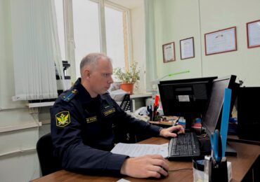 В Оренбуржье микрофинансовую организацию оштрафовали за разглашение долга