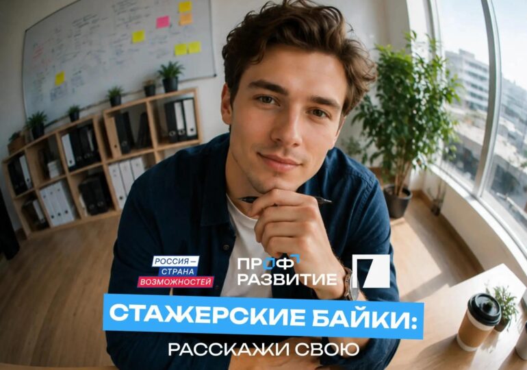 Молодежь Оренбуржья может выиграть путешествие на Камчатку