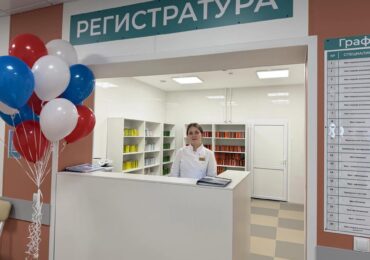 Солнцев сообщил об открытии поликлиники № 2 Бугурусланской городской больницы