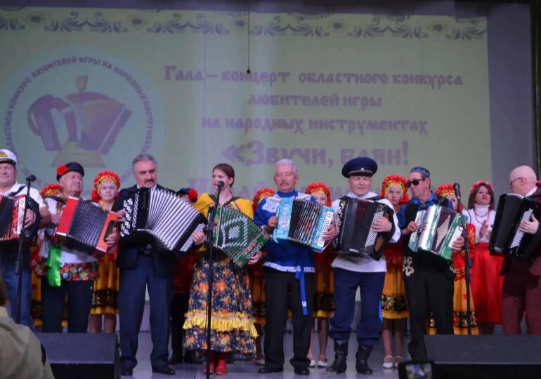 Переволоцкий район 31 октября встретит участников конкурса «Звучи, баян! Играй, гармошка!»