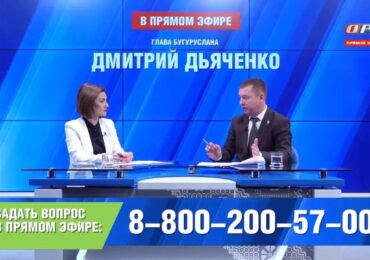 Глава Бугуруслана Дмитрий Дьяченко в прямом эфире ответил на вопросы горожан