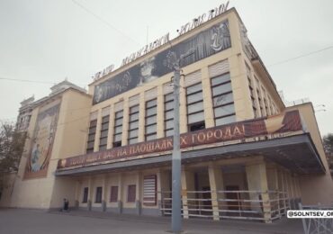 В Оренбурге продолжается масштабный ремонт театра музкомедии