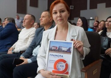 В Бузулуке компания «Астон-Поволжье» отметила пятилетний юбилей