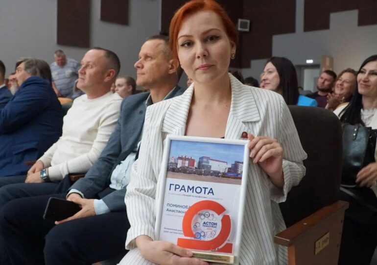 В Бузулуке компания «Астон-Поволжье» отметила пятилетний юбилей