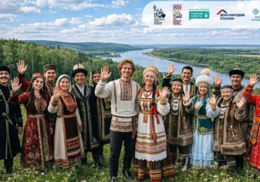 В России запустили праздничный марафон ко Дню народного единства