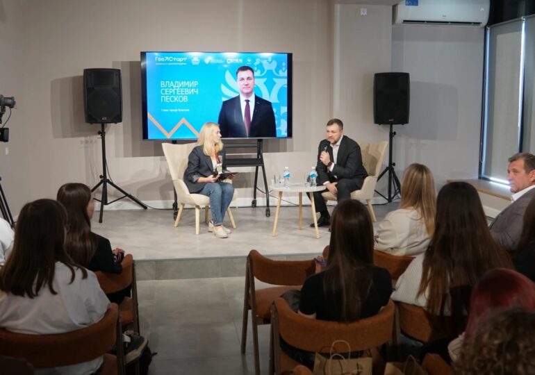 В Бузулуке молодёжь придумала новые туристические маршруты