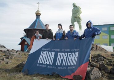 Центр «Наследие» отмечает пятилетие