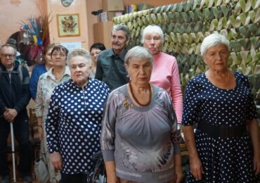 В Бузулуке прошёл вечер «Видеть сердцем», посвящённый Дню белой трости