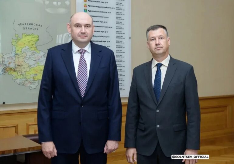 В Новосергиевском районе назначили нового руководителя