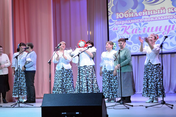 В Сакмаре состоялся юбилейный концерт народного вокального ансамбля “Калинушка”