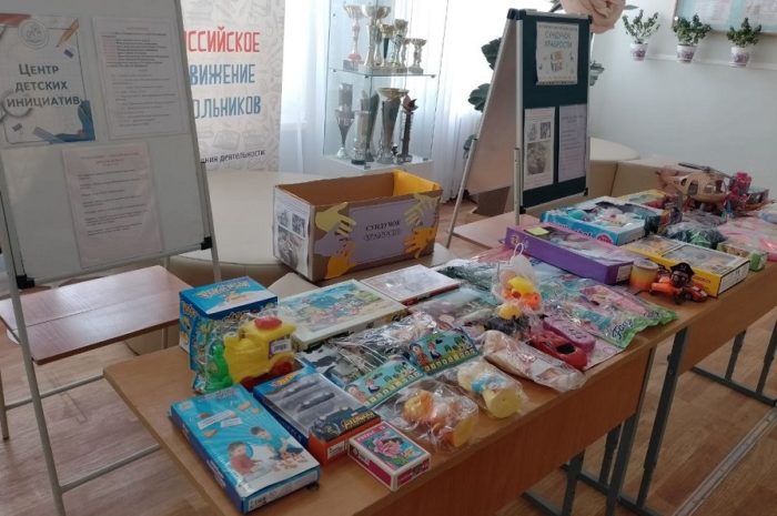 В Сакмарском районе проходит акция «Сундучок храбрости»