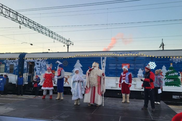 В Оренбург прибыл поезд Деда Мороза
