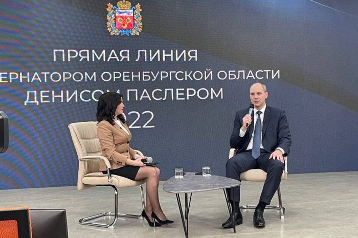 Прямая линия с Денисом Паслером: вопросы экономики