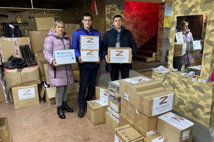Жители Татарской Каргалы помогают участникам СВО