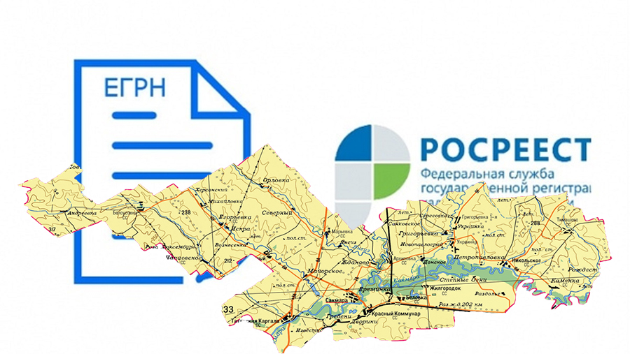 Карта сакмарского района оренбургской области