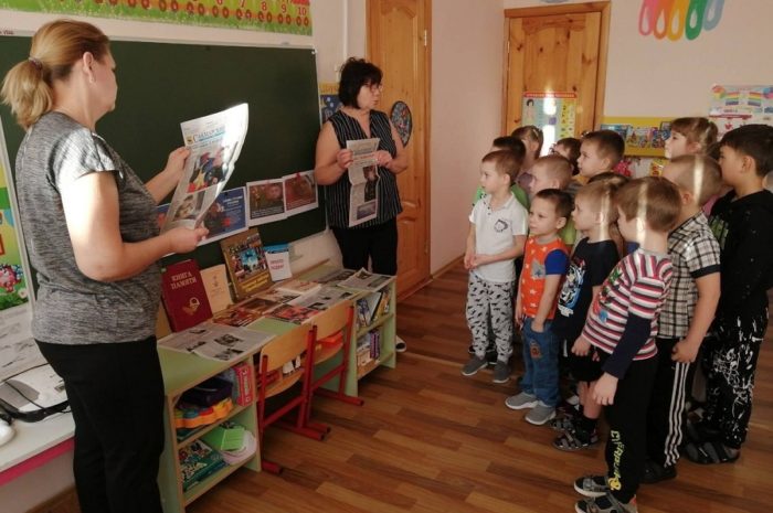 Патриотические мероприятия проведены в детском саду “Стрела”