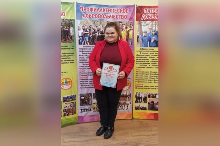 Алена Кравцова: Оправдать доверие детей