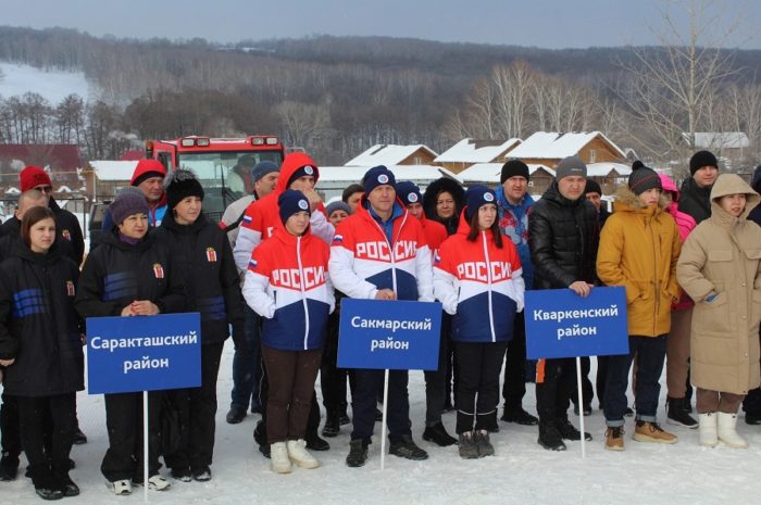 Сакмарские спортсмены стартовали на “Оренбургской снежинке”