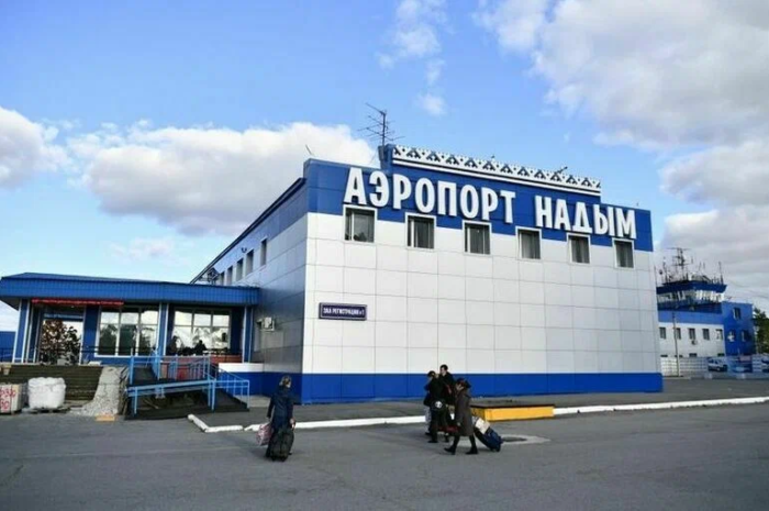 Имя В.С.Черномырдина присвоено аэропорту Надыма