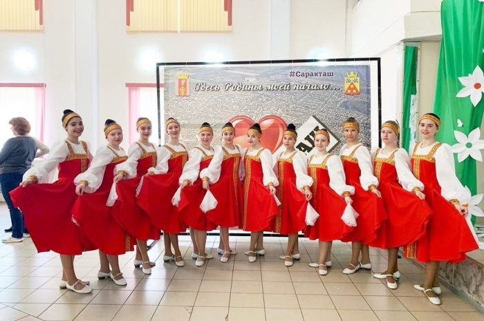 «Шарм» блистал в Саракташе