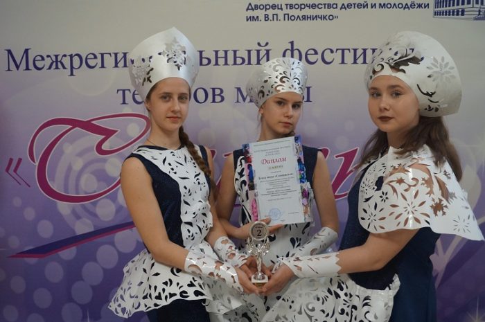 Удачный дебют театра моды «Самоцветы»