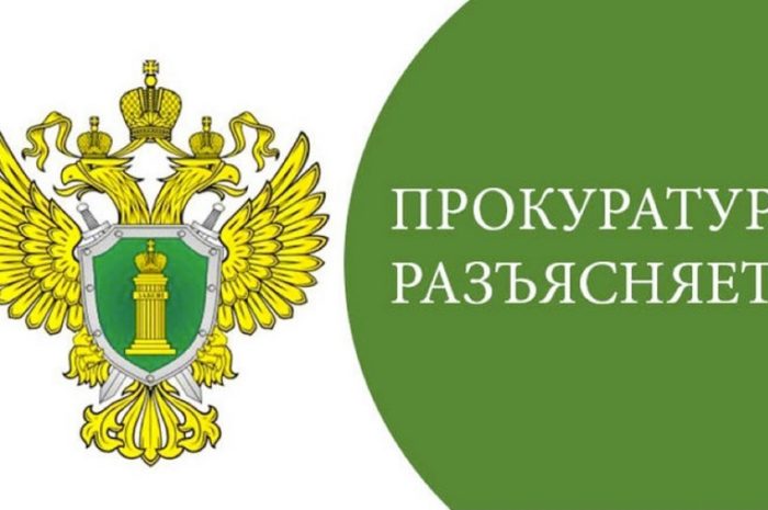 Как обжаловать действия сотрудников правоохранительных органов