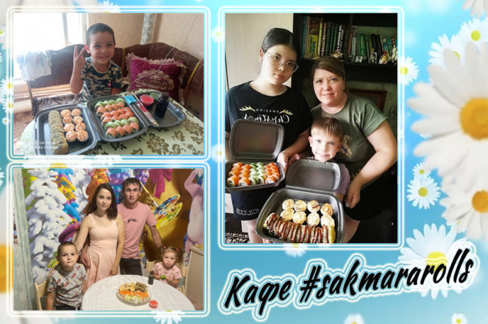 Победители конкурса «Счастливые моменты» получили свои призы