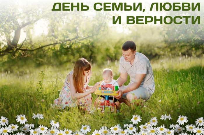 Поздравляем победителей конкурса «Счастливые моменты»!